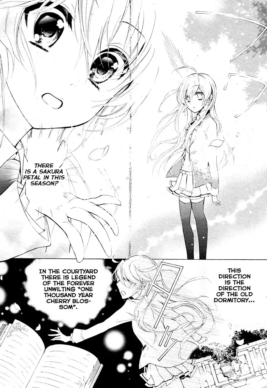 Super Darling! Chapter 1 21